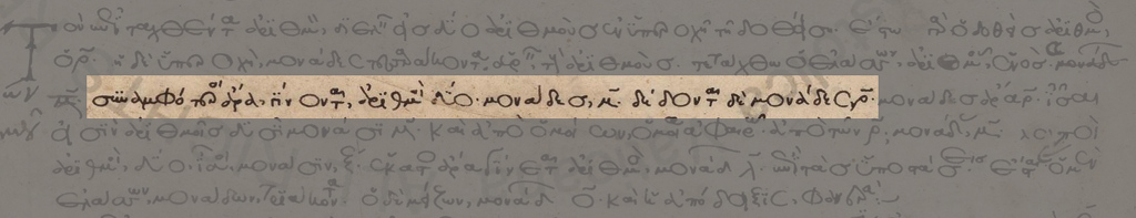 Manuscript Screenshot